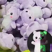 Peluche que brilla y calma sus noches